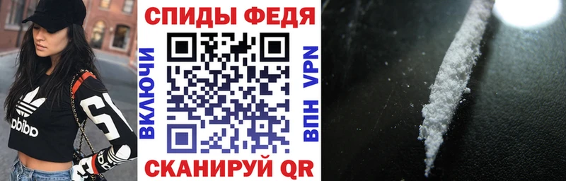 АМФ 98%  Дедовск 