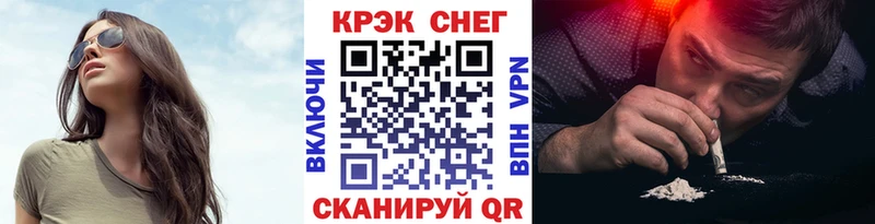 купить цена omg ТОР COCAIN 99% Дедовск