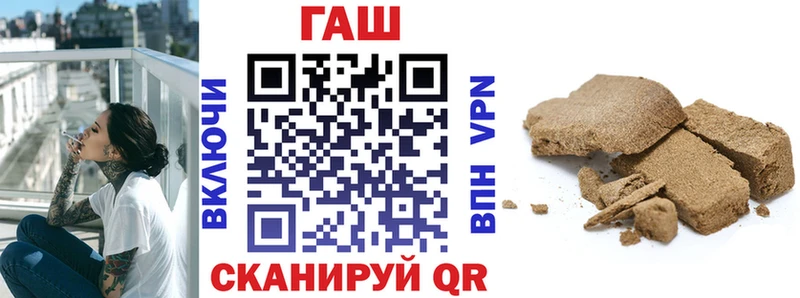 omg ссылка  Дедовск  Гашиш VHQ 