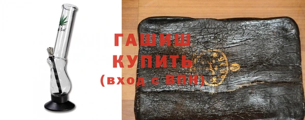 твердый Алексин