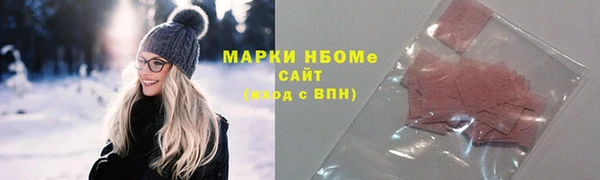 скорость mdpv Алексеевка