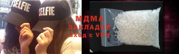 скорость mdpv Алексеевка