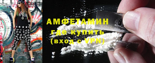 скорость mdpv Алексеевка