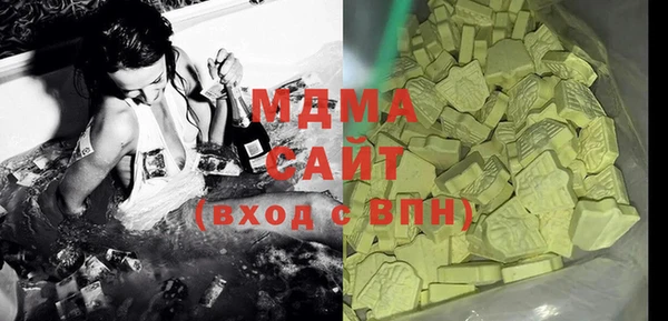 скорость mdpv Алексеевка
