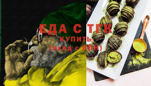 не бодяженный Бутурлиновка