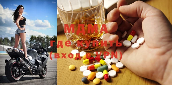 твердый Алексин