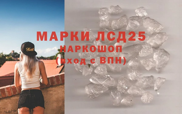 твердый Алексин