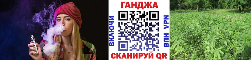 Каннабис VHQ Дедовск
